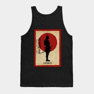 Bushido Loyalty Tank Top